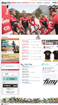 Mobile Screenshot of fumy.jp
